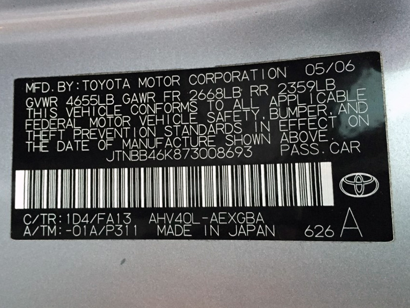 Used - Toyota Camry Hybrid SEDAN 4-DR for sale in Staten Island NY