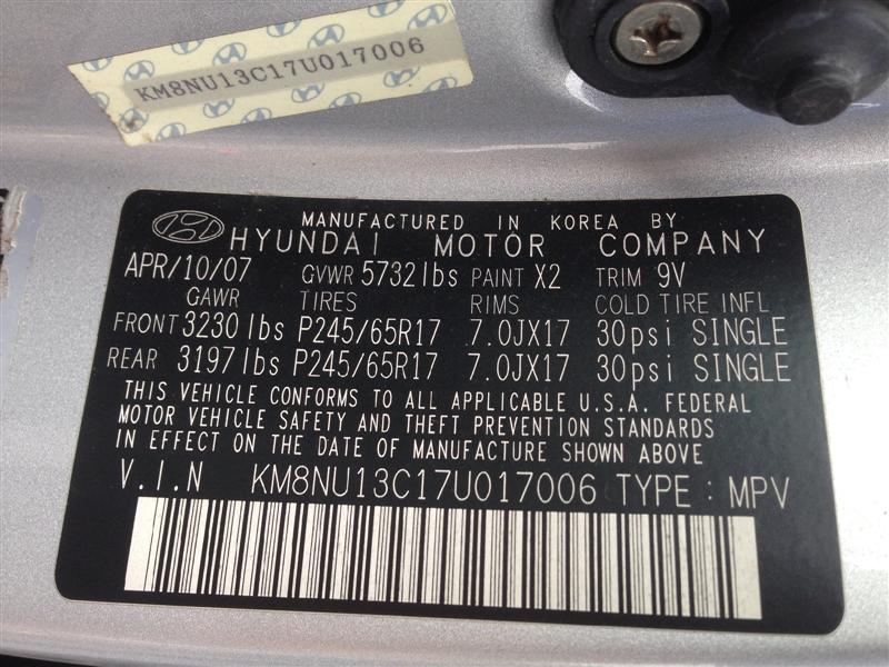 2007 Hyundai Veracruz Sport Utility for sale in Brooklyn, NY